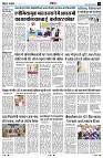 Page13