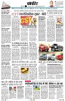 Page14