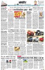 Page15