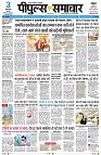 Page1