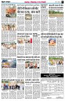 Page8