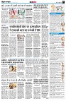 Page9