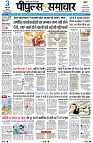 Page1