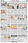 Page5