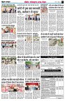 Page7