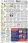 Page10