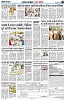 Page3