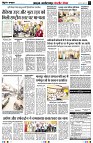 Page4