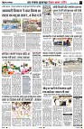 Page7