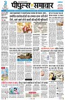 Page1