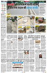 Page2