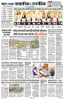 Page4