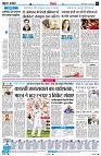 Page6