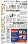 Page10