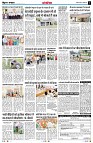 Page11