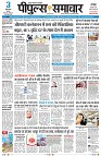 Page1