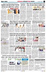 Page2