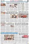 Page3