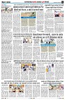 Page6