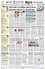 Page8