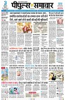 Page1