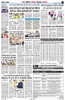 Page5