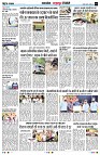 Page7