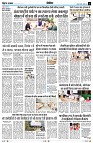 Page11