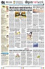 Page12
