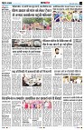 Page13