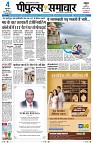 Page1