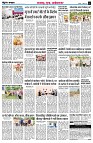 Page2
