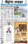 Page1