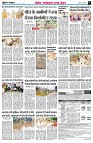 Page9
