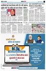 Page2