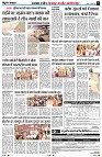 Page8