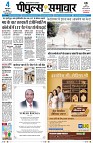 Page1