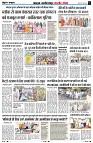 Page4