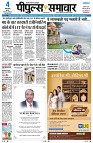 Page1