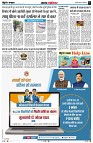 Page2