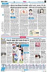 Page6