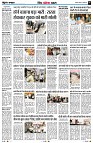 Page9