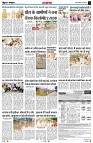 Page14