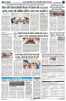 Page3