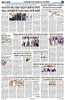 Page6
