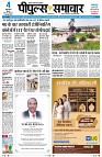 Page1