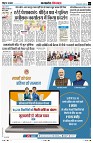 Page2