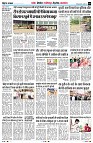 Page5