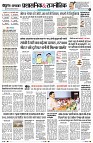 Page6