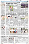 Page7